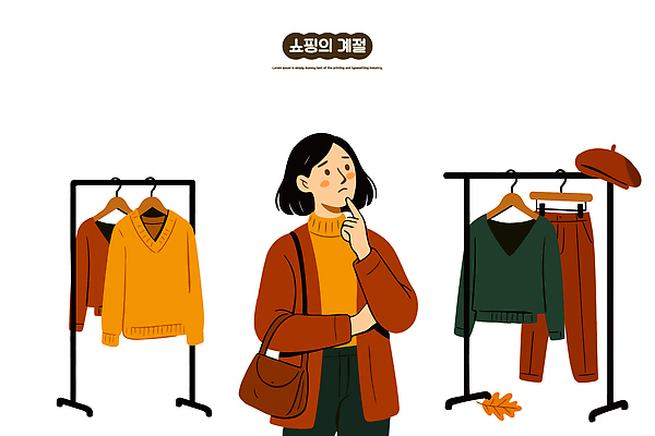 헤어스타일 옷 여자 패션 컬러 겨울 일러스트 장신구 따뜻함 쇼핑 갈색 전시 공간 반팔티셔츠 고민 긴팔티셔츠 조합 스타일 국내일러스트 AI파일 계절 감정 티셔츠 사람 파일형식 벡터