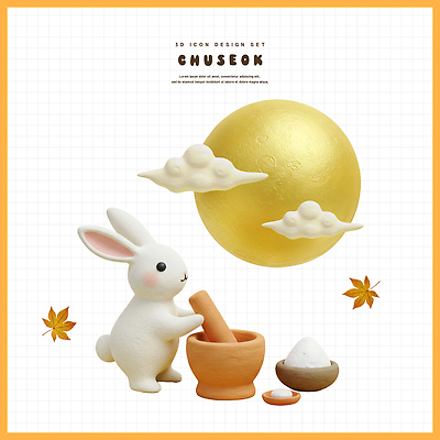 PSD 구름 편집이미지 전통 음식 추석 귀여움 전시 수확 보름달 가을 토끼 고구마 궁중 풍요 편집3D 자연요소 계절 명절 컨셉 농업 포유류 뿌리채소 반려동물 3D 달 파일형식