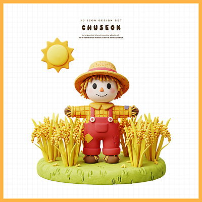 PSD 편집이미지 캐릭터 전통 자연 농작물 태양 추석 귀여움 농사 벼 즐거움 허수아비 풍요 편집3D 자연요소 명절 감정 컨셉 농업 곡류 3D 생태계 파일형식