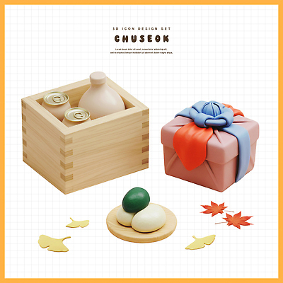 PSD 편집이미지 전통 디자인 계절 문화 음식 포장 자연 떡 선물 세트 추석 가을 나무상자 편집3D 명절 상자 3D 생태계 파일형식