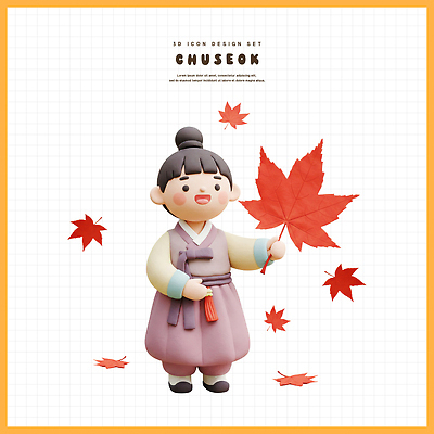 PSD 편집이미지 캐릭터 전통 디자인 문화 컬러 단풍 잎 자연 한국 가을 한복 아기자기 편집3D 식물 한국전통 계절 아시아 컨셉 3D 전통의상 생태계 파일형식