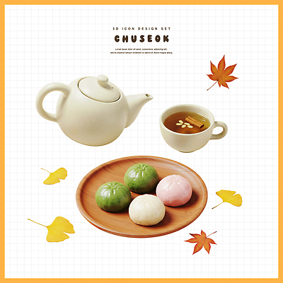 PSD 편집이미지 전통 계절 컬러 디저트 한국 풍경 추석 가을 차 즐거움 홍차 다과 편집3D 명절 감정 아시아 음료 음식 차_음료 3D 파일형식
