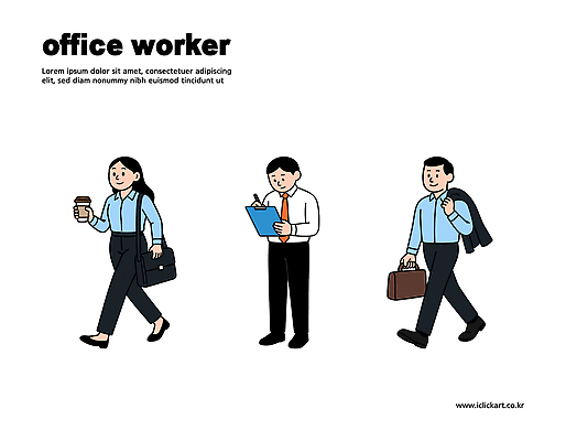 여자 남자 커피 이동 가방 일러스트 비즈니스 모션 협력 일상 책 사무실 독서 업무 작업 직장인 사무원 집중 퇴근 소통 국내일러스트 AI파일 직업 잡화 음료 컨셉 사람 라이프 출퇴근 파일형식 벡터