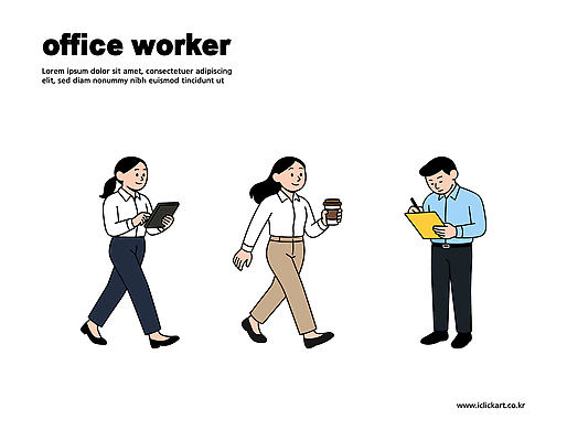 커피 일러스트 회의 협력 기술 대화 일상 비즈니스라이프 태블릿 사무실 공책 정보 업무 직장인 계획 집중 국내일러스트 AI파일 직업 라이프스타일 음료 컨셉 비즈니스 문구용품 말하기 라이프 전자제품 스마트기기 작업 파일형식 벡터