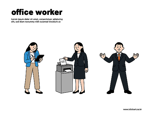 직업 일러스트 통신 회의 협력 기술 관리 대화 사무실 자료 기계 업무 작업 직장인 전문직 인쇄기 직원 문서 제안 국내일러스트 AI파일 비즈니스 말하기 전자제품 파일형식 벡터