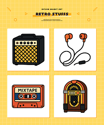 디자인 음악 이어폰 일러스트 장신구 그래픽 소리 듣기 장비 빈티지 복고 오디오 아이템 앰프 창작 스타일 국내일러스트 AI파일 음향기기 컨셉 모션 문화예술 전자제품 파일형식 벡터