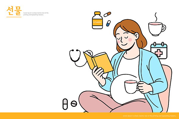 웰빙 여자 행복 일러스트 휴식 스트레스 건강 일상 라이프 책 소파 독서 약 임산부 임신 시간 차 편안함 비타민 카페인 국내일러스트 AI파일 감정 음료 컨셉 의자 의학 사람 생활 감각 영양소 파일형식 벡터