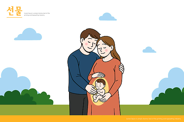 부부 공원 행복 결혼 일러스트 가족 관계 자연 따뜻함 표정 사랑 웃음 부모 기쁨 만남 아기 소통 순간 국내일러스트 AI파일 커플 공공시설 감정 컨셉 사람 이벤트 생태계 파일형식 벡터