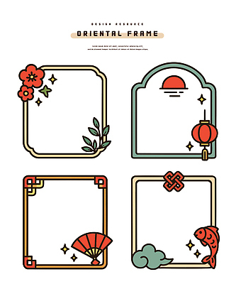 전통 디자인 문화 예술 컬러 백그라운드 일러스트 프레임 그래픽 장식 심플 개성 수공예 뷰티풀 조합 창의성 스타일 국내일러스트 AI파일 공예 파일형식 벡터