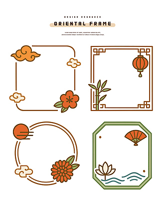 구름 전통 디자인 꽃 예술 컬러 패턴 일러스트 프레임 연꽃 어류 그래픽 장식 일본 중국 팬 심플 창의성 국내일러스트 AI파일 자연요소 식물 아시아 무늬 수중동물 파일형식 벡터