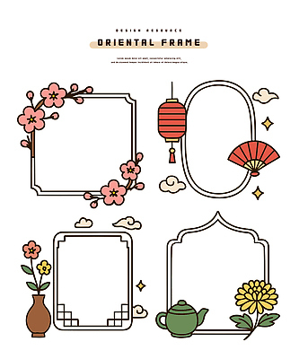 전통 디자인 꽃 문화 예술 컬러 백그라운드 일러스트 프레임 그래픽 장식 꽃병 부채 편안함 찻주전자 오브젝트 심플 국내일러스트 AI파일 식물 주전자 감각 파일형식 벡터