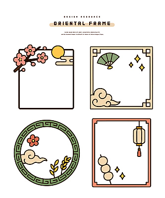 구름 전통 디자인 꽃 문화 예술 컬러 백그라운드 일러스트 탁자 프레임 그래픽 장식 부채 배열 모던 작품 자원 국내일러스트 AI파일 자연요소 식물 가구 미술 파일형식 벡터