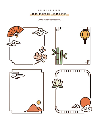 전통 디자인 꽃 문화 예술 일러스트 산 프레임 그래픽 장식 태양 달 분위기 배열 대나무 그림 국내일러스트 AI파일 자연요소 나무 식물 컨셉 파일형식 벡터