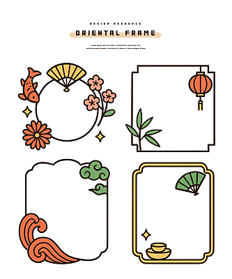 전통 디자인 꽃 문화 예술 컬러 백그라운드 패턴 일러스트 프레임 연꽃 어류 장식 일본 대나무 창의성 창작 국내일러스트 AI파일 나무 식물 아시아 무늬 수중동물 파일형식 벡터