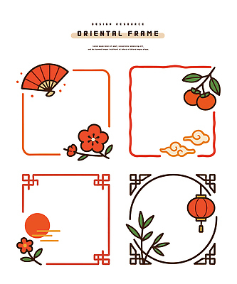 구름 디자인 꽃 아시아 문화 예술 컬러 백그라운드 과일 일러스트 프레임 장식 일몰 등불 팬 구성 뷰티풀 국내일러스트 AI파일 자연요소 식물 나라 조명 노을 파일형식 벡터