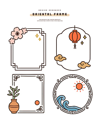 모양 구름 전통 디자인 꽃 아시아 화분 문화 파도 컬러 백그라운드 일러스트 프레임 그래픽 장식 햇빛 랜턴 뷰티풀 국내일러스트 AI파일 자연요소 식물 나라 바다 조명 태양 파일형식 벡터