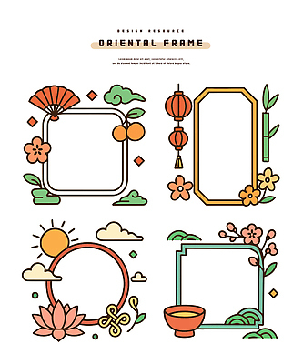 구름 전통 디자인 꽃 문화 예술 컬러 일러스트 프레임 연꽃 그래픽 장식 태양 원형 팬 그림 창틀 조화 색채 국내일러스트 AI파일 자연요소 도형 식물 창문 파일형식 벡터