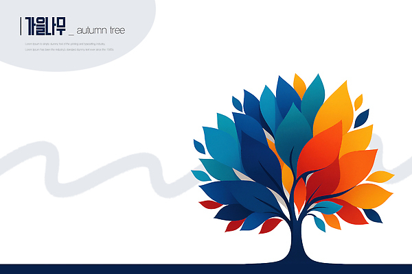 PSD 나무 디자인 예술 백그라운드 단풍 겨울 일러스트 자연 생명 아침 풍경 고요 가을 표현 조화 뷰티풀 색채 국내일러스트 주간 식물 계절 잎 생태계 파일형식