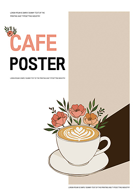 디자인 꽃 포스터 커피 음료 예술 컬러 일러스트 자연 따뜻함 장식 카페 감각 분위기 차 모던 그림 라떼 국내일러스트 AI파일 식물 컨셉 상점 생태계 파일형식 벡터