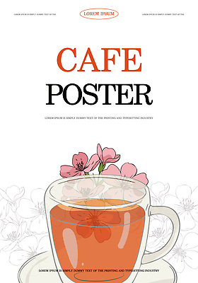 디자인 꽃 포스터 여유 음료 일러스트 자연 휴식 잔 일상 인테리어 봄 카페 차 편안함 즐거움 메뉴 홍차 국내일러스트 AI파일 식물 식기 계절 감정 컨셉 라이프 차_음료 상점 감각 생태계 파일형식 벡터