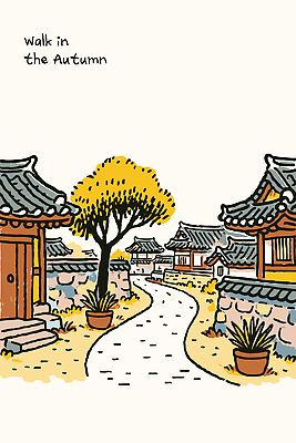 나무 전통 문화 길 여행 단풍 일러스트 자연 풍경 건물 걷기 마을 가을 체험 힐링 뷰티풀 경관 국내일러스트 AI파일 식물 건축물 계절 컨셉 잎 모션 생태계 파일형식 벡터