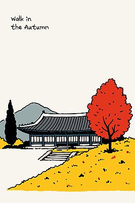 나무 전통 외관 단풍 일러스트 자연 산 한옥 한국 풍경 초원 빨간색 노란색 고요 가을 농촌 느림 뷰티풀 국내일러스트 AI파일 식물 한국전통 계절 아시아 컬러 고건축 잎 시골 생태계 파일형식 벡터