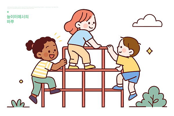 나무 어린이 일러스트 장난 모션 놀이 하늘 웃음 여름 친구 기쁨 도움 틈 놀이기구 놀이터 즐거움 부드러움 소통 밝은색 국내일러스트 AI파일 식물 계절 감정 컨셉 관계 표정 사람 감각 파일형식 벡터