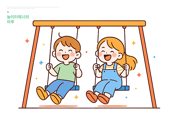 캐릭터 행복 어린이 일러스트 가족 모션 자연 놀이 바람 웃음 여름 친구 아기 놀이터 즐거움 외출 그네 소통 뷰티풀 동심 국내일러스트 AI파일 자연요소 계절 감정 컨셉 관계 날씨 표정 사람 생태계 파일형식 벡터