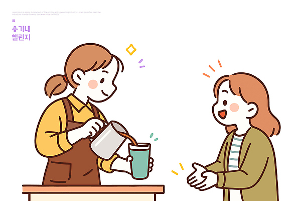 직업 여자 커피 음료 일러스트 대화 미소 사람 손짓 일상 카페 대기 추억 커피잔 계산대 고객 즐거움 서비스 바리스타 소통 국내일러스트 AI파일 감정 컨셉 모션 잔 표정 말하기 라이프 상점 파일형식 벡터