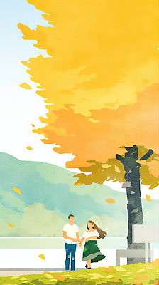 JPG 나무 커플 공원 행복 여유 일러스트 자연 바람 휴식 나뭇잎 사랑 풍경 갈색 노란색 손잡기 산책 금색 가을 뷰티풀 국내일러스트 AI일러스트 AI콘텐츠 자연요소 식물 계절 공공시설 감정 컬러 컨셉 잎 관계 모션 날씨 생태계 파일형식