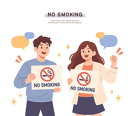 포스터 캠페인 일러스트 모션 청소년 커뮤니케이션 흡연 건강 대화 사람 생활 환경 금지 사회 금연 공공장소 습관 긍정적 해로움 국내일러스트 AI파일 감정 컨셉 담배 말하기 장소 사회이슈 공동체 파일형식 벡터