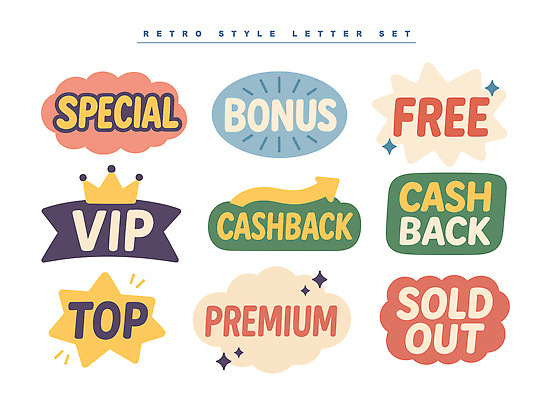 디자인 컬러 일러스트 텍스트 커뮤니케이션 그래픽 장식 세일 상품 알림 복고 VIP 마케팅 보너스 프리미엄 프로모션 국내일러스트 AI파일 이벤트 파일형식 벡터