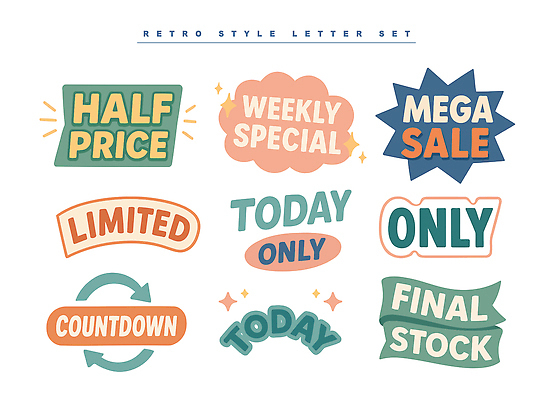 디자인 컬러 일러스트 이벤트 그래픽 세트 판매 세일 정보 가격 고객 알림 복고 마케팅 오늘 레터링 스타일 한정판매 프로모션 국내일러스트 AI파일 파일형식 벡터