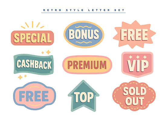 디자인 배너 컬러 일러스트 텍스트 세트 판매 세일 다양 알림 복고 VIP 마케팅 무료 보너스 프리미엄 스타일 캐시백 프로모션 국내일러스트 AI파일 다수 이벤트 금융 파일형식 벡터