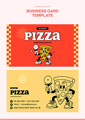 템플릿 캐릭터 디자인 컬러 백그라운드 명함 피자 요리 그래픽 견본 정보 복고 마케팅 연락처 이미지템플릿 AI파일 패스트푸드 서양음식 파일형식 벡터