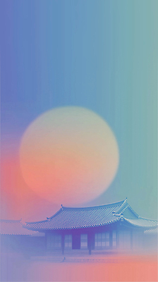 JPG 전통 건축 문화 여유 컬러 고건축 일러스트 자연 하늘 아침 한옥 한국 풍경 일상 파란색 주황색 고요 일몰 저녁 뷰티풀 국내일러스트 AI일러스트 AI콘텐츠 주간 한국전통 건축물 감정 아시아 라이프 노을 야간 생태계 파일형식