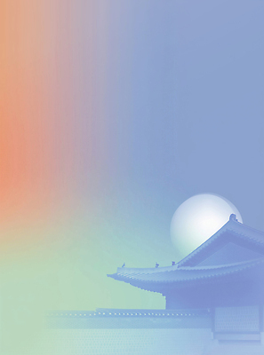 JPG 건축 컬러 일러스트 자연 하늘 아침 조명 한옥 한국 풍경 관광지 햇빛 태양 평화 일출 고요 궁전 문화재 역사 뷰티풀 국내일러스트 AI일러스트 AI콘텐츠 주간 자연요소 한국전통 아시아 여행 컨셉 고건축 노을 생태계 파일형식