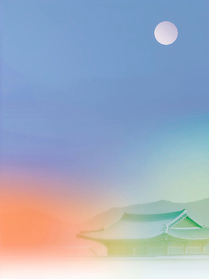 JPG 전통 문화 여행 야경 일러스트 자연 하늘 한옥 한국 기와집 풍경 평화 일몰 궁전 보름달 역사 저녁 뷰티풀 색감 국내일러스트 유산 AI일러스트 AI콘텐츠 한국전통 아시아 컨셉 고건축 노을 임신 달 야간 생태계 파일형식 풍경_경치