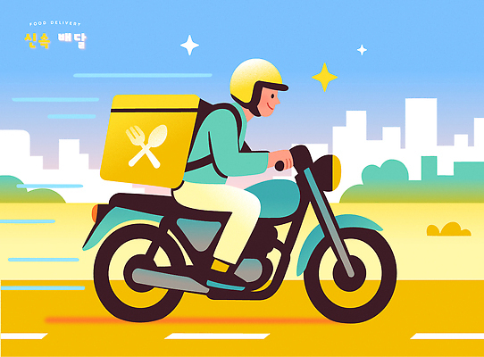 음식 이동 일러스트 비즈니스 자동차 안전 여름 햇빛 오토바이 도시 도심 배달원 배송 서비스 속도 국내일러스트 AI파일 직업 계절 육상교통 컨셉 태양 바이크 파일형식 벡터