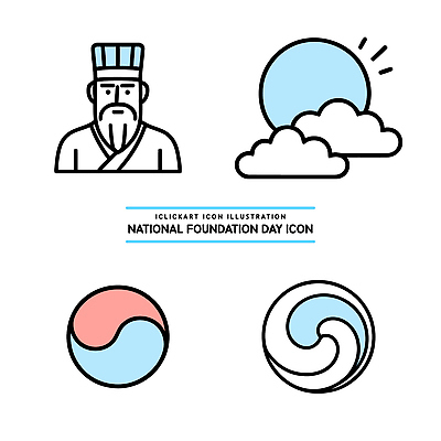 구름 아이콘 전통 문양 문화 물결 상징 자연 기념 한국 사람 태양 태극 천지 개천절 2D아이콘 AI파일 자연요소 아시아 공휴일 국경일 생태계 파일형식 벡터