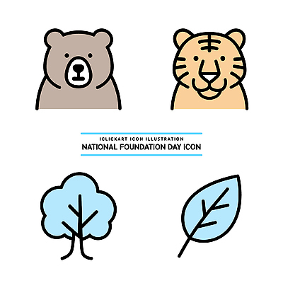 나무 동물 아이콘 디자인 기념일 곰 자연 나뭇잎 생물 기념 환경 호랑이 생태 그림 개천절 2D아이콘 AI파일 식물 잎 포유류 이벤트 공휴일 국경일 생태계 파일형식 벡터