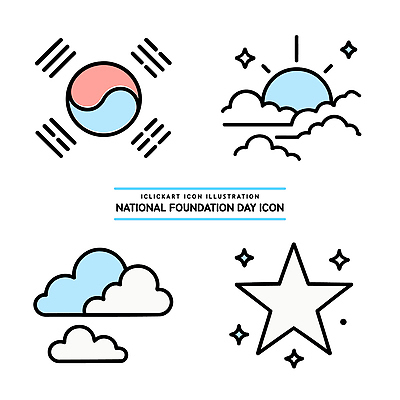 구름 아이콘 전통 디자인 나라 문화 예술 상징 컬러 기념 한국 그래픽 태양 축제 국경일 개천절 2D아이콘 AI파일 자연요소 기념일 아시아 공휴일 파일형식 벡터