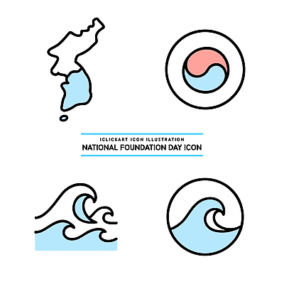 아이콘 디자인 문화 파도 바다 상징 미술 그래픽 역사 대표 태극 한반도 개천절 남한 북한 2D아이콘 AI파일 문양 아시아 문화예술 공휴일 국경일 파일형식 벡터