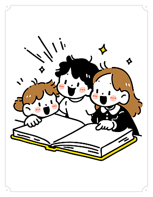 교육 어린이 일러스트 모션 협력 이야기 웃음 책 세명 친구 학습 독서 모임 표현 시간 즐거움 조화 감탄 관심 상상력 국내일러스트 AI파일 감정 관계 표정 사람 파일형식 벡터