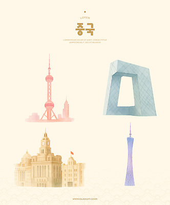 PSD 건축물 디자인 문화 예술 컬러 일러스트 유리 풍경 탑 중국 역사 상하이 베이징 조화 기념물 스카이라인 랜드마크 국내일러스트 건축 아시아 재질 파일형식