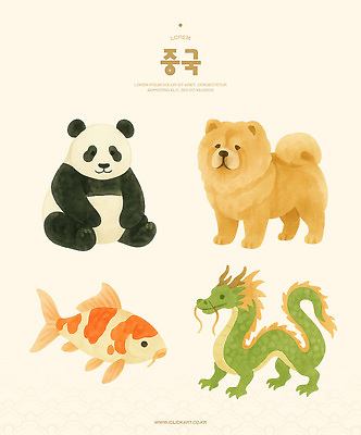PSD 동물 캐릭터 전통 문화 예술 상징 일러스트 상상 생물 반려동물 강 수중 중국 용 판다 그림 금붕어 치와와 국내일러스트 아시아 곰 어류 개 파일형식