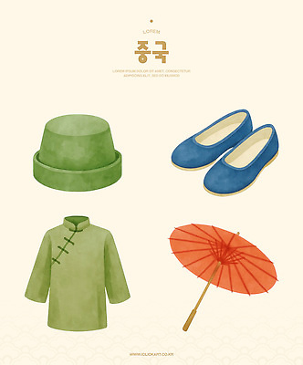 PSD 모자 디자인 옷 패션 문화 예술 컬러 신발 일러스트 우산 그래픽 빨간색 초록색 중국 역사 전통의상 오브젝트 스타일 국내일러스트 전통 잡화 아시아 파일형식