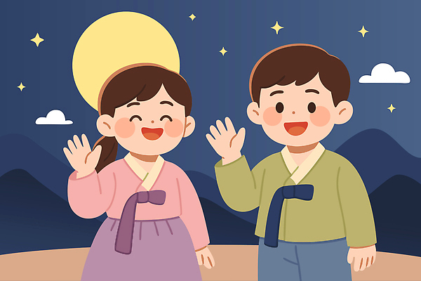 전통 행복 실루엣 별 문화 어린이 일러스트 밤하늘 산 한국 웃음 풍경 추석 축제 보름달 인사 전통의상 한복 손인사 소통 국내일러스트 AI파일 자연요소 한국전통 명절 감정 아시아 컨셉 하늘 촬영기법 표정 사람 달 예절 야간 파일형식 벡터