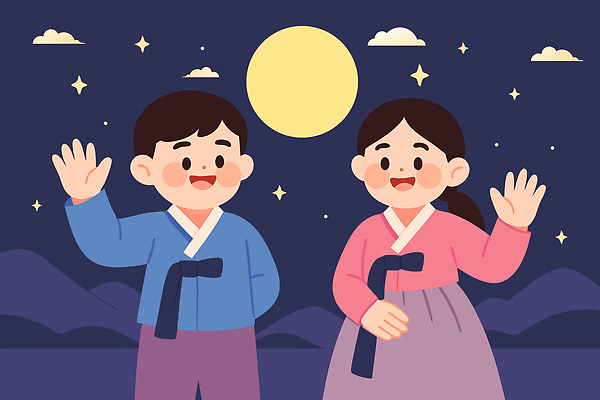 한국문화 행복 별 일러스트 가족 자연 놀이 밤하늘 미소 풍경 추석 축제 보름달 저녁 전통의상 한복 달빛 순수 손흔들기 국내일러스트 AI파일 자연요소 동양문화 한국전통 전통 명절 감정 컨셉 관계 모션 하늘 한국 표정 달 야간 생태계 파일형식 벡터