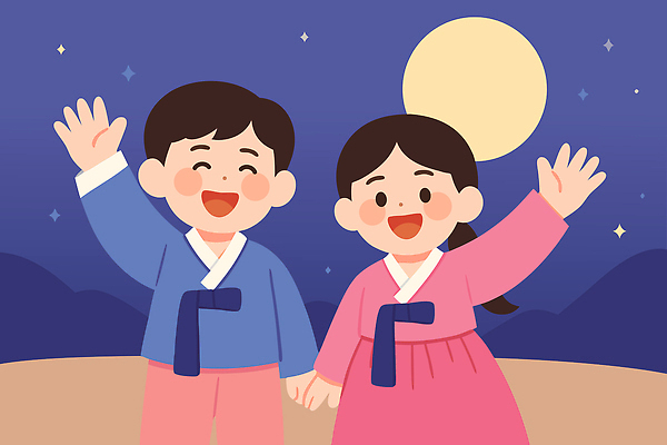 전통 행복 별 문화 어린이 일러스트 가족 자연 밤하늘 따뜻함 미소 친구 추석 축제 보름달 달 편안함 한복 즐거움 소통 손흔들기 동심 국내일러스트 AI파일 자연요소 한국전통 명절 감정 컨셉 관계 모션 하늘 표정 사람 감각 야간 전통의상 생태계 파일형식 벡터